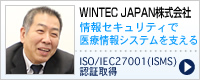 WINTEC JAPAN